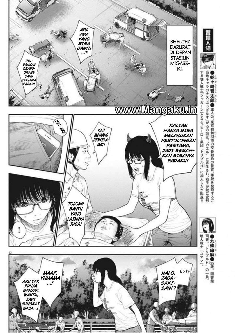 Jagaaaaaan Chapter 43 Gambar 12