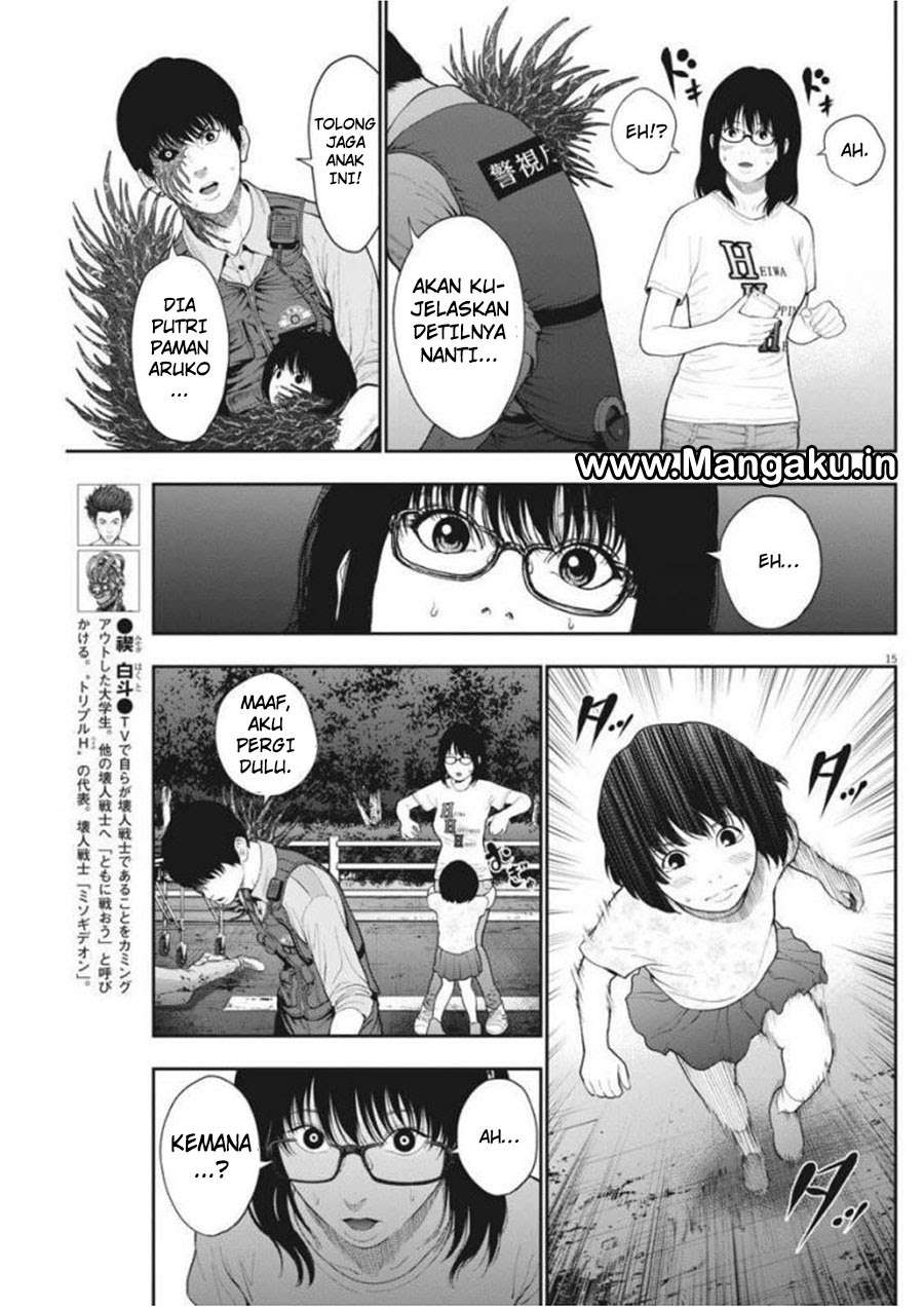 Jagaaaaaan Chapter 43 Gambar 15