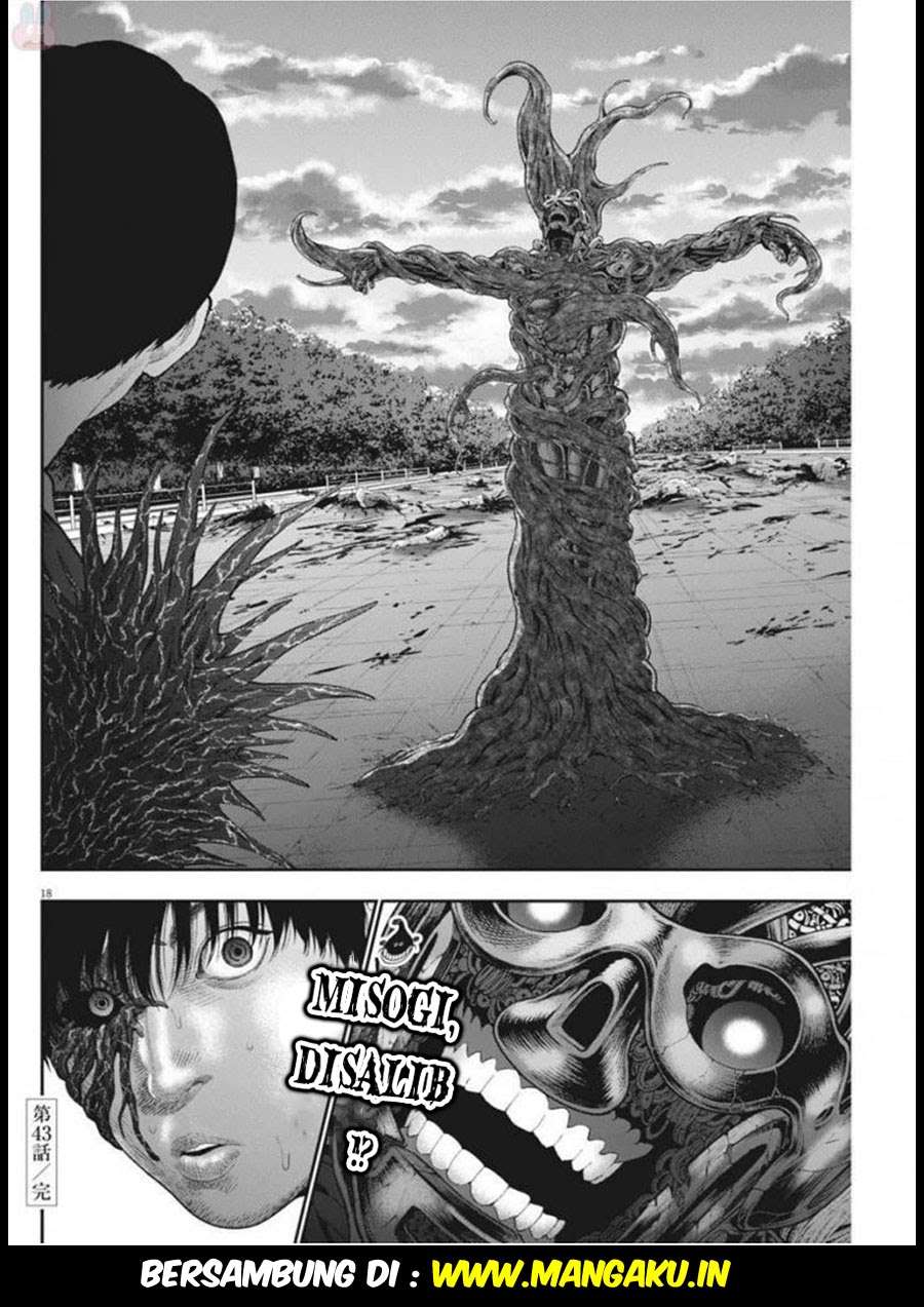 Jagaaaaaan Chapter 43 Gambar 18