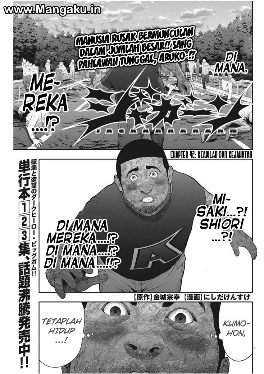 Komik Jagaaaaaan Chapter 42 gambar nomor 1