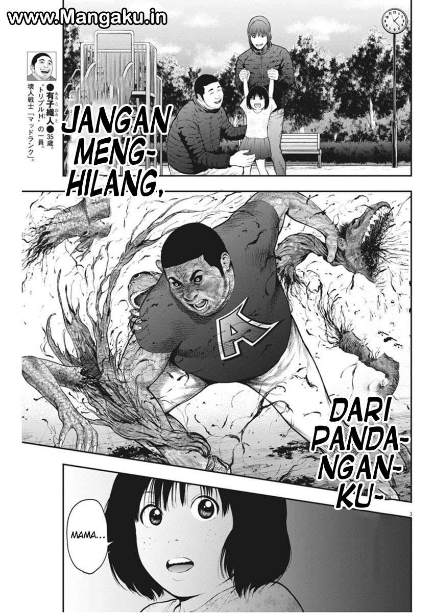 Jagaaaaaan Chapter 42 Gambar 4