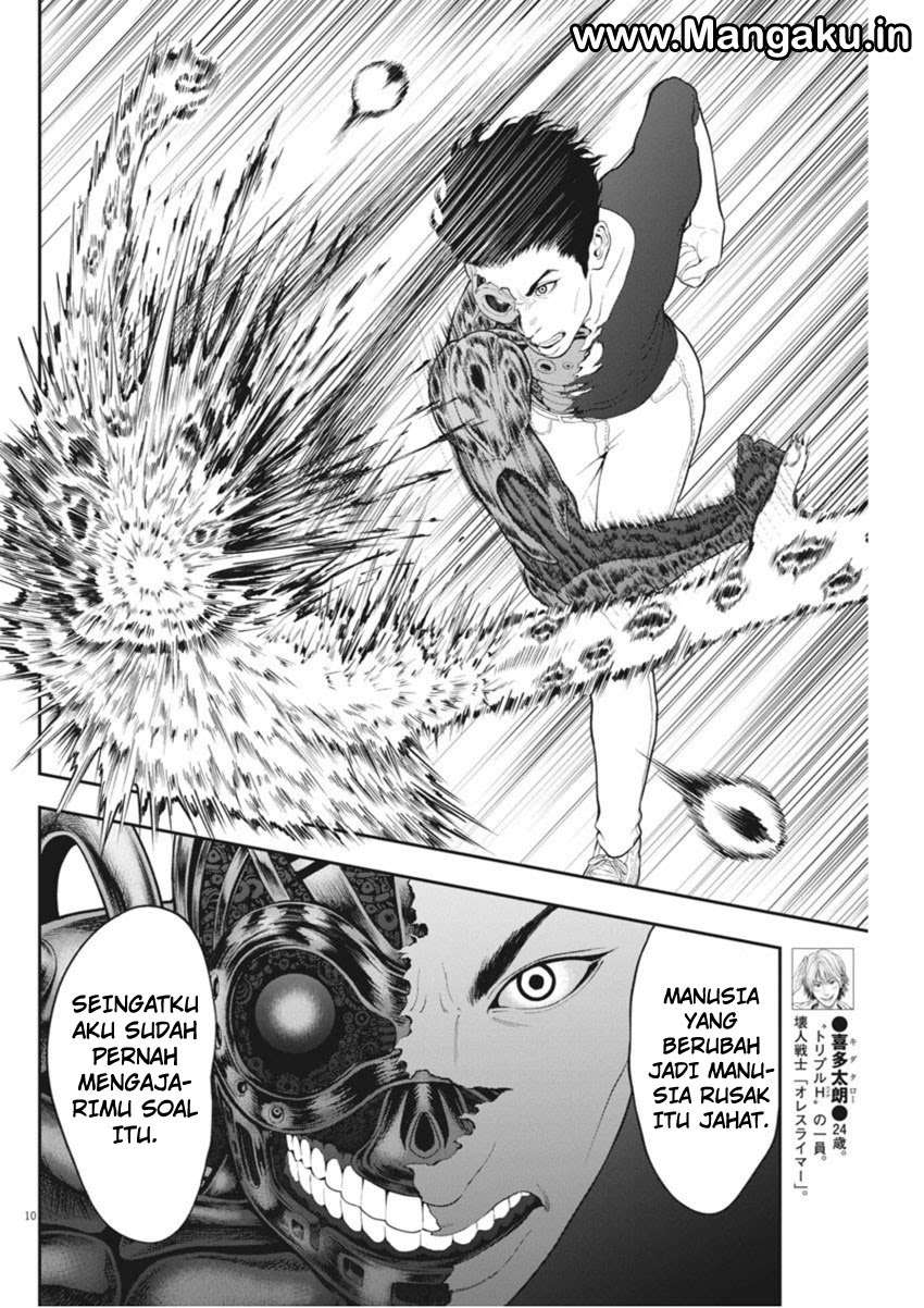 Jagaaaaaan Chapter 41 Gambar 10