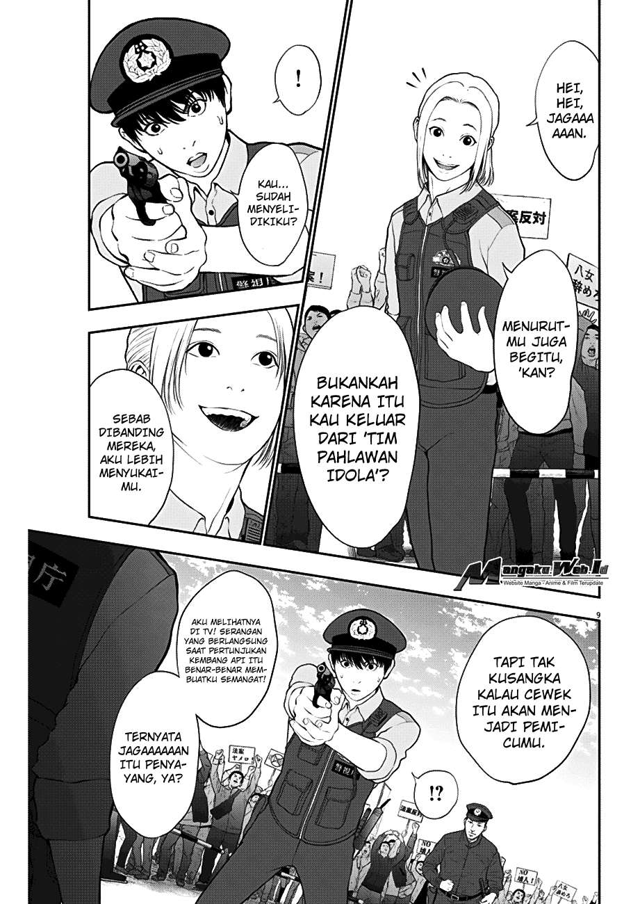 Jagaaaaaan Chapter 40 Gambar 10