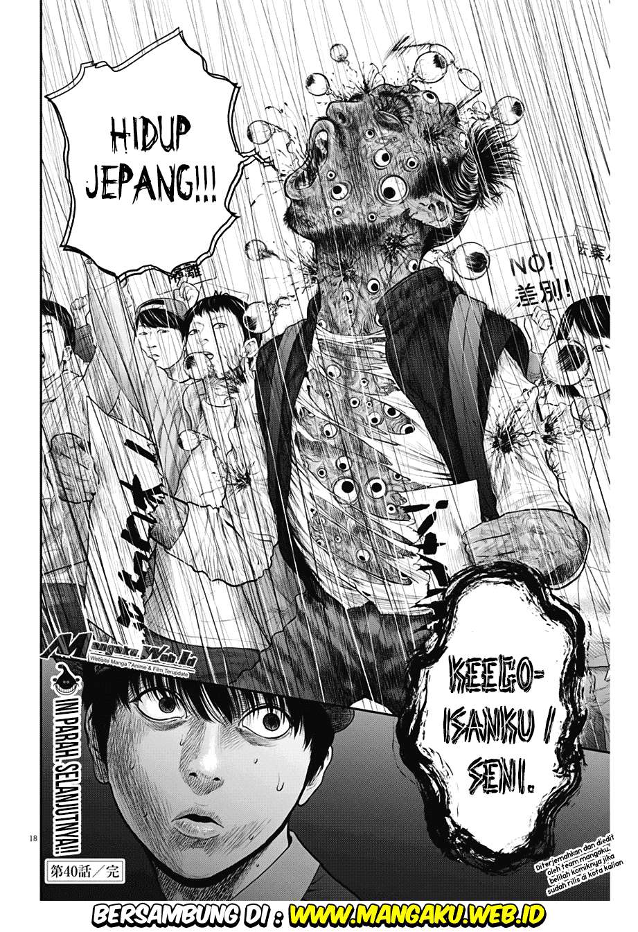 Jagaaaaaan Chapter 40 Gambar 19