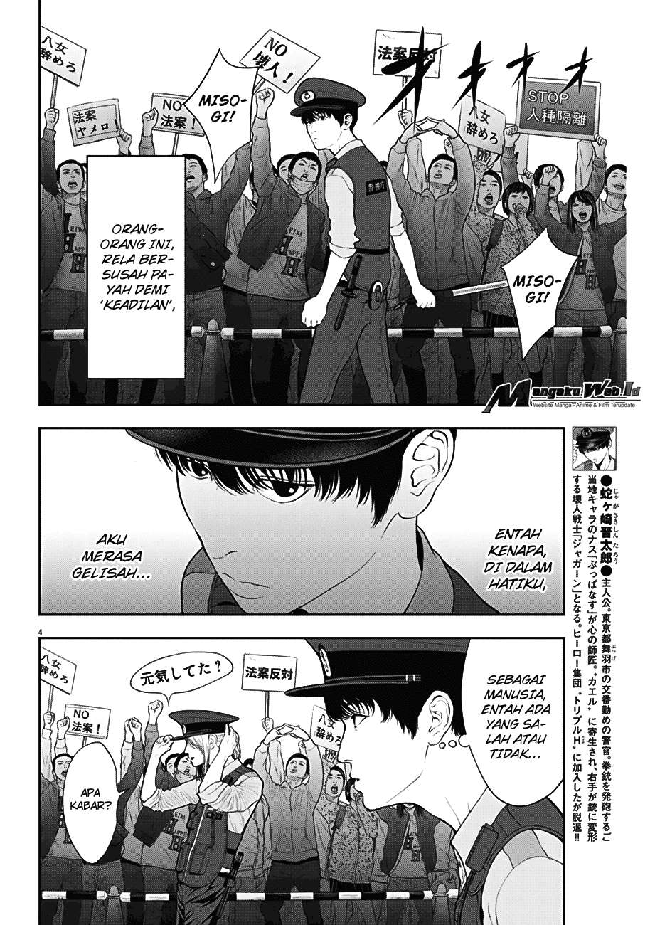 Jagaaaaaan Chapter 40 Gambar 5