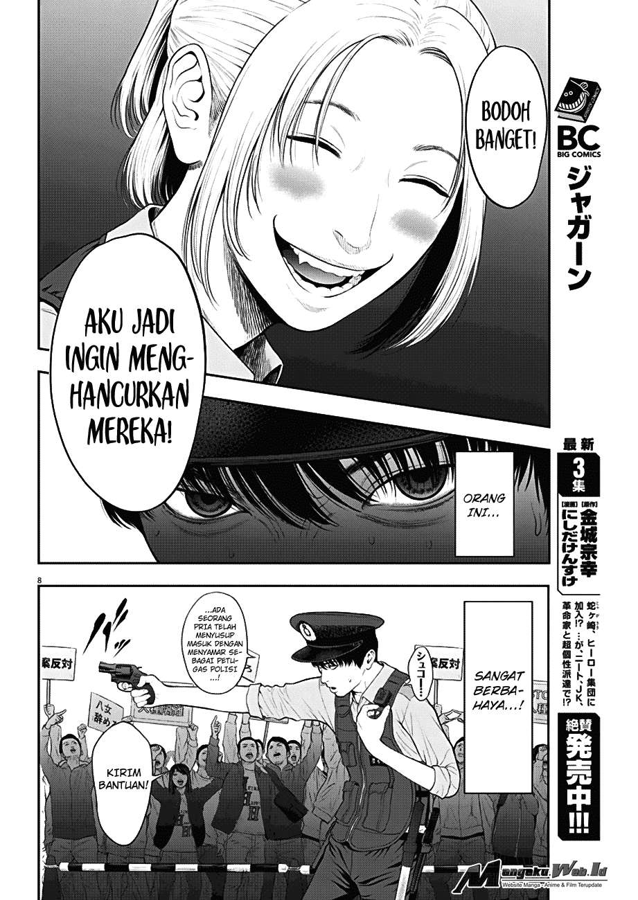 Jagaaaaaan Chapter 40 Gambar 9