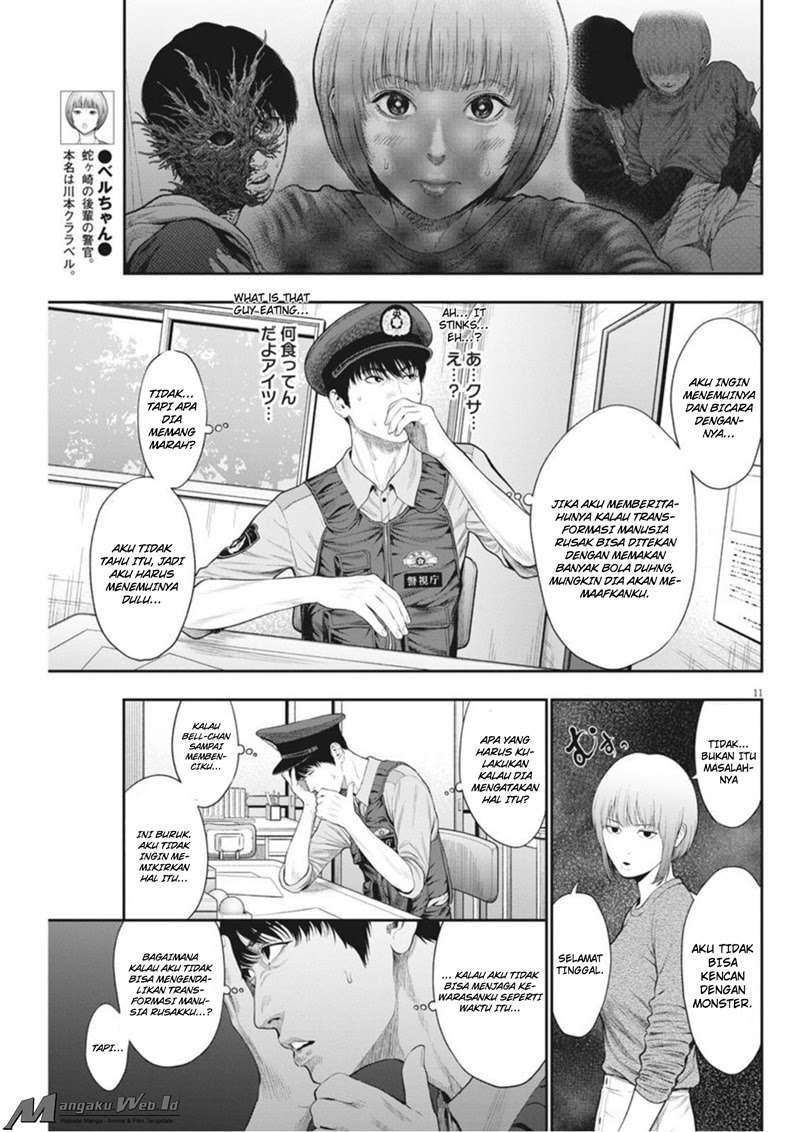 Jagaaaaaan Chapter 39 Gambar 12