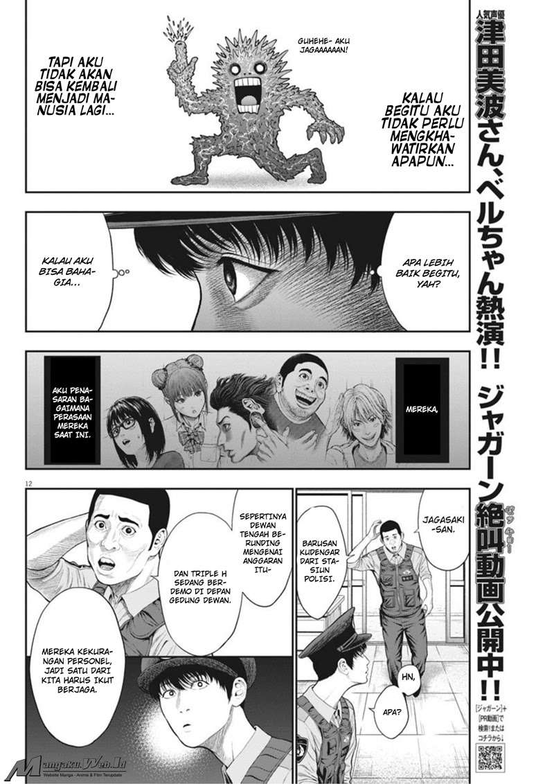 Jagaaaaaan Chapter 39 Gambar 13
