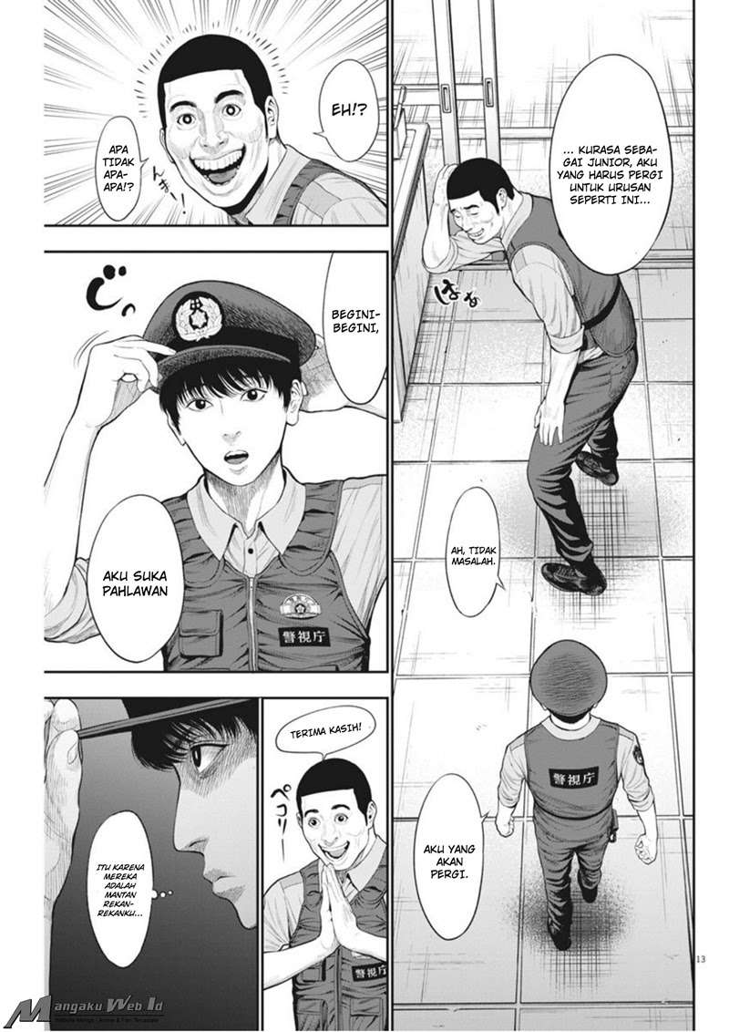 Jagaaaaaan Chapter 39 Gambar 14