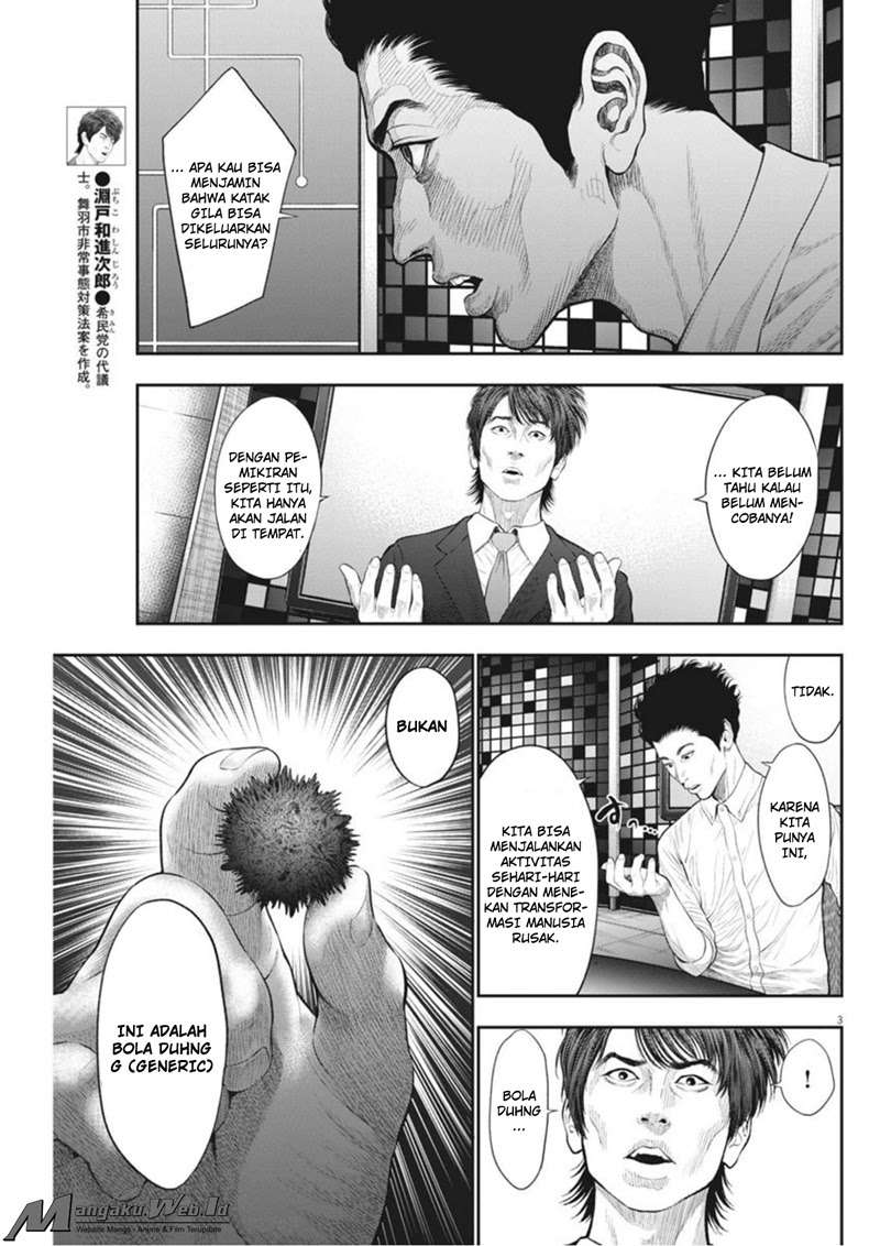 Jagaaaaaan Chapter 39 Gambar 4