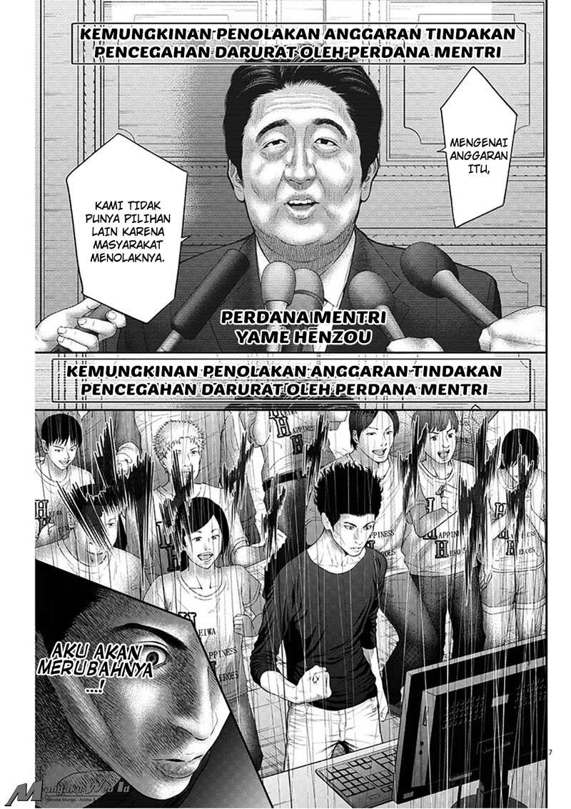 Jagaaaaaan Chapter 39 Gambar 8