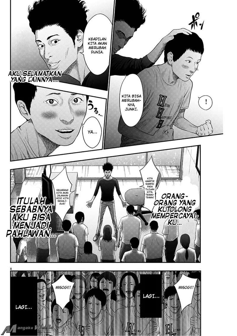 Jagaaaaaan Chapter 39 Gambar 9