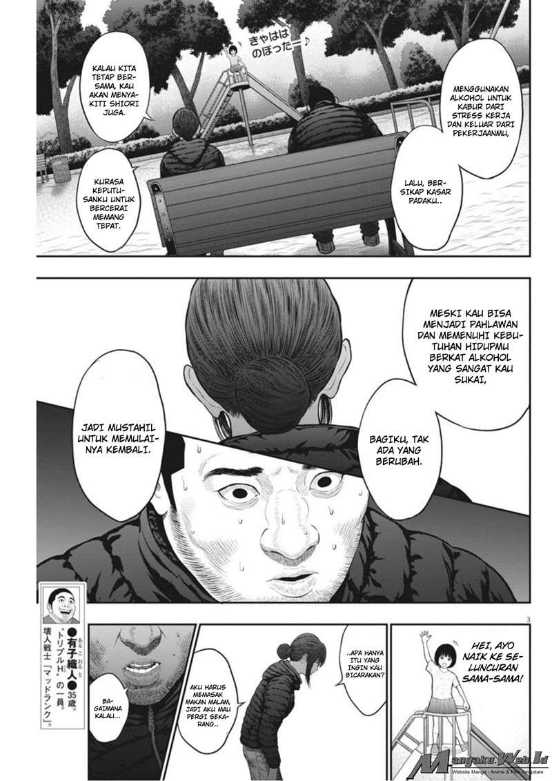 Jagaaaaaan Chapter 38 Gambar 4