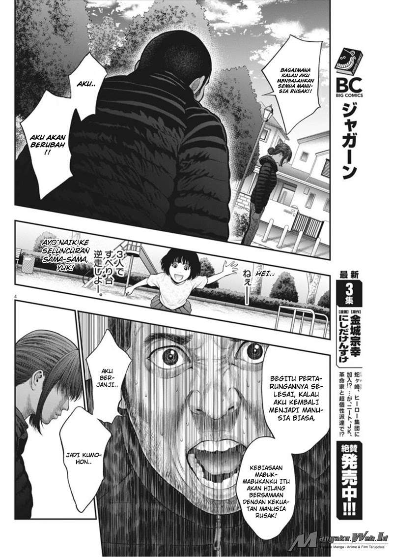 Jagaaaaaan Chapter 38 Gambar 5