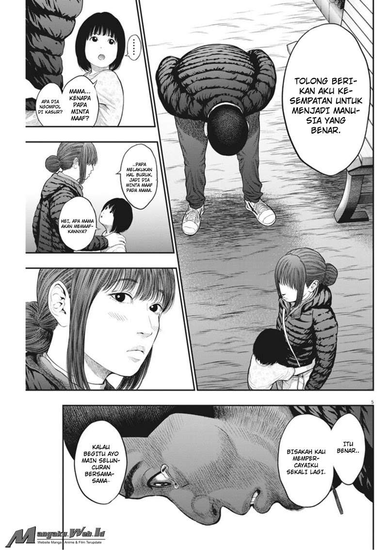 Jagaaaaaan Chapter 38 Gambar 6