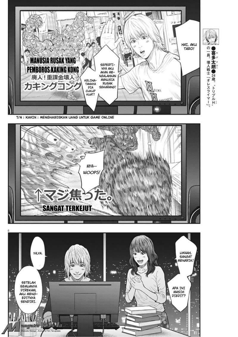 Jagaaaaaan Chapter 38 Gambar 7