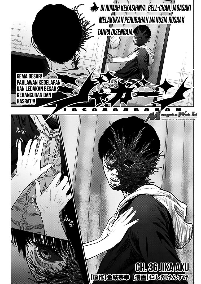 Manga Jagaaaaaan Chapter 37 gambar nomor 2