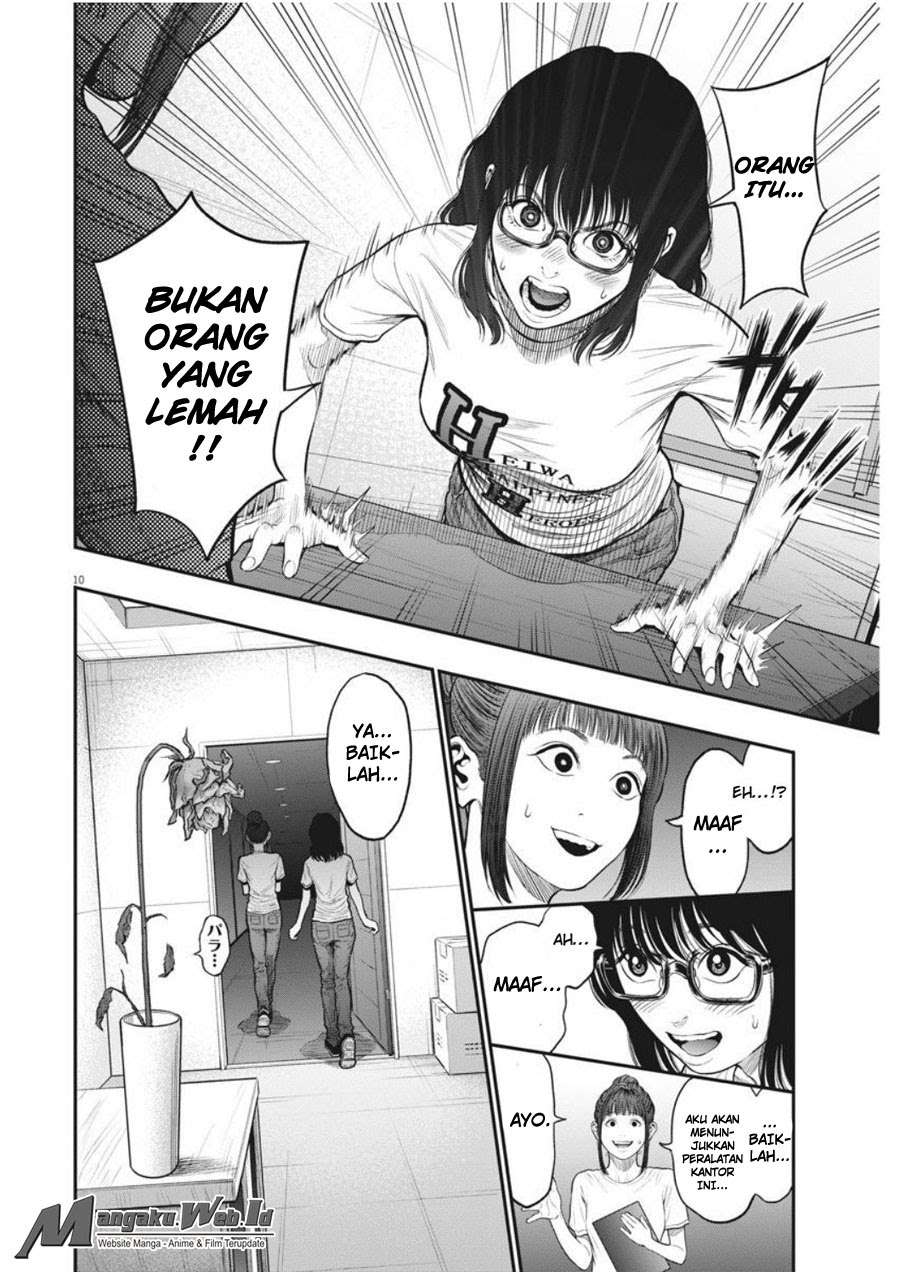 Jagaaaaaan Chapter 34 Gambar 11