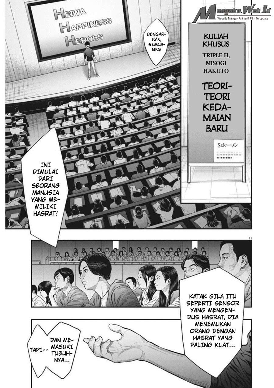 Jagaaaaaan Chapter 34 Gambar 12