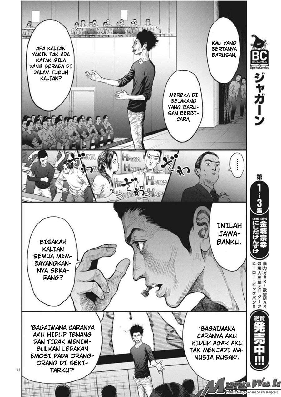 Jagaaaaaan Chapter 34 Gambar 15