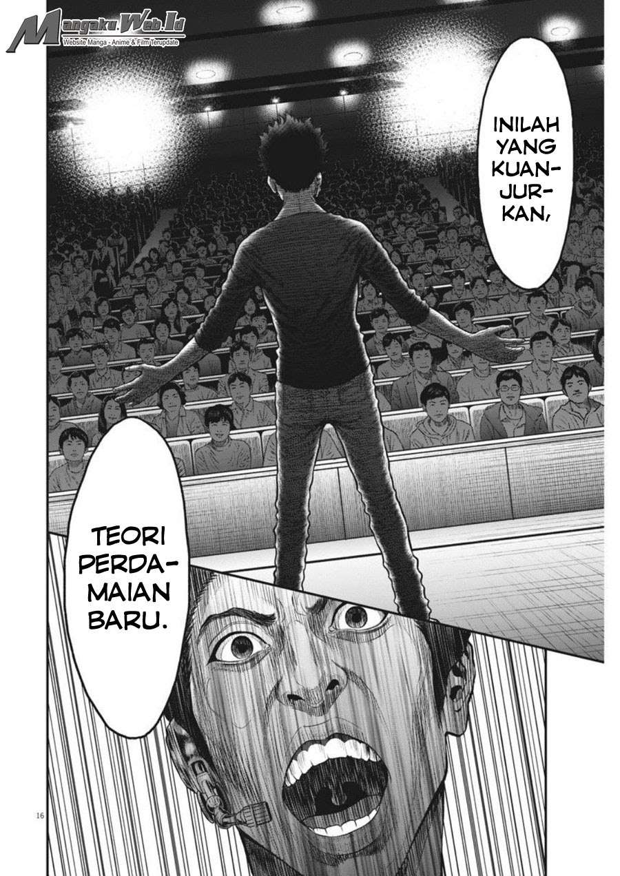 Jagaaaaaan Chapter 34 Gambar 17