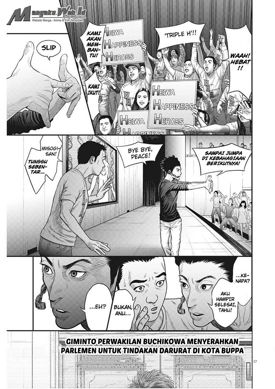 Jagaaaaaan Chapter 34 Gambar 18