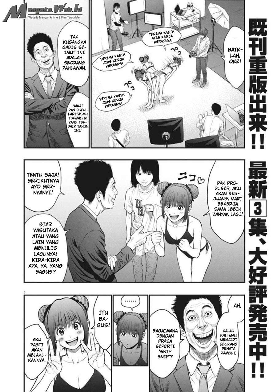 Jagaaaaaan Chapter 34 Gambar 3