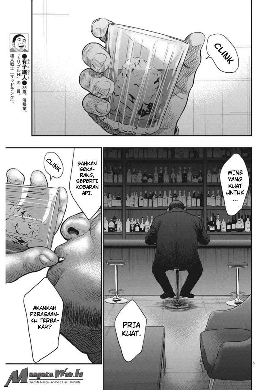 Jagaaaaaan Chapter 34 Gambar 6