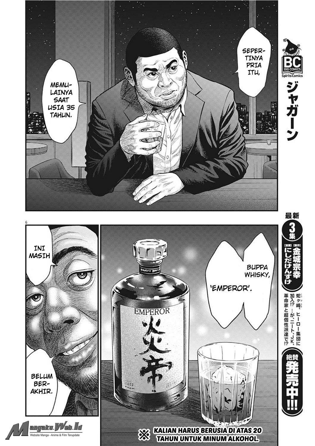 Jagaaaaaan Chapter 34 Gambar 7