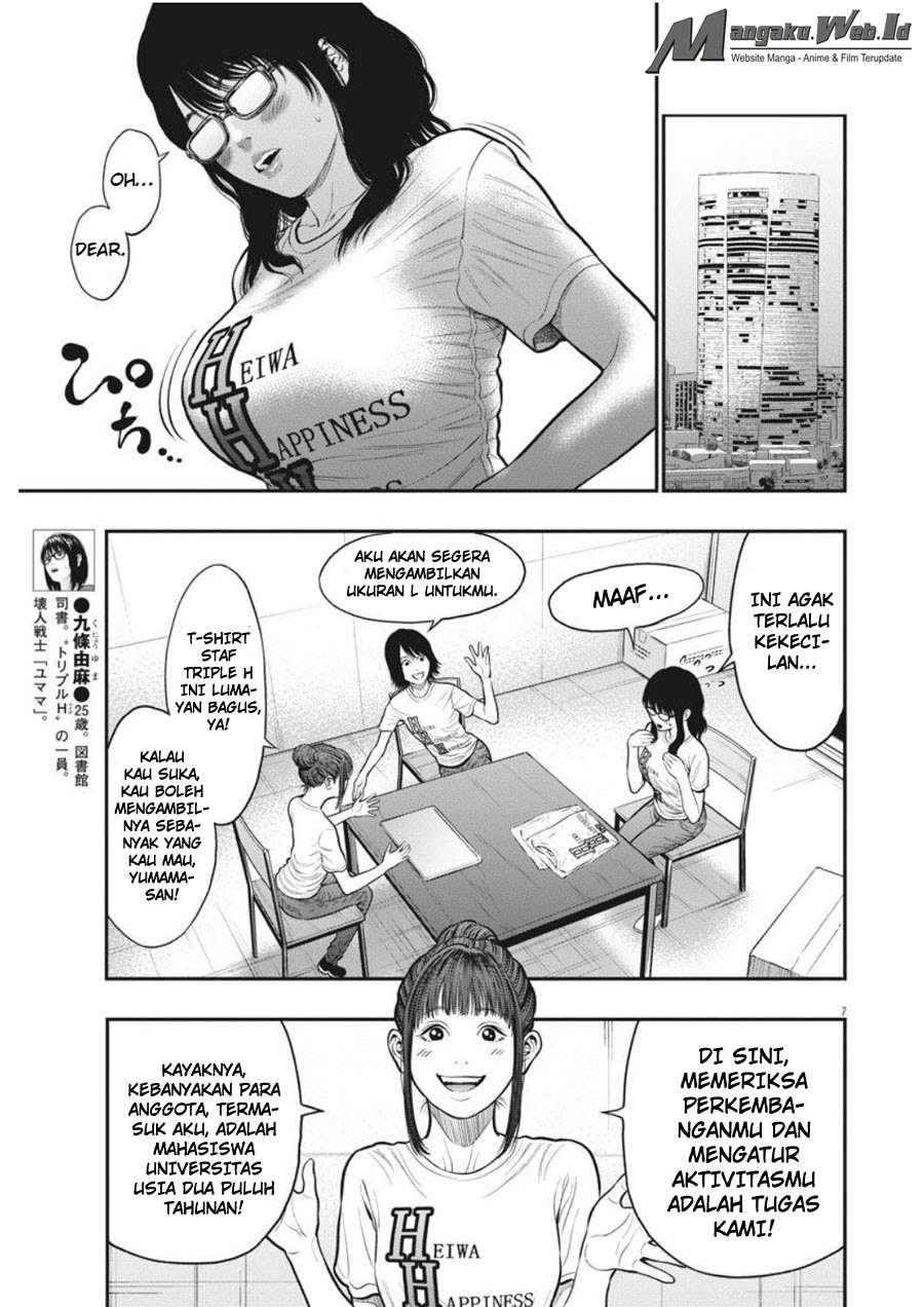 Jagaaaaaan Chapter 34 Gambar 8