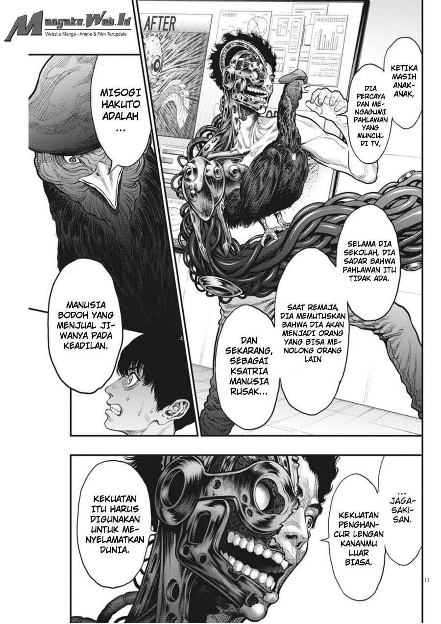 Jagaaaaaan Chapter 33 Gambar 12