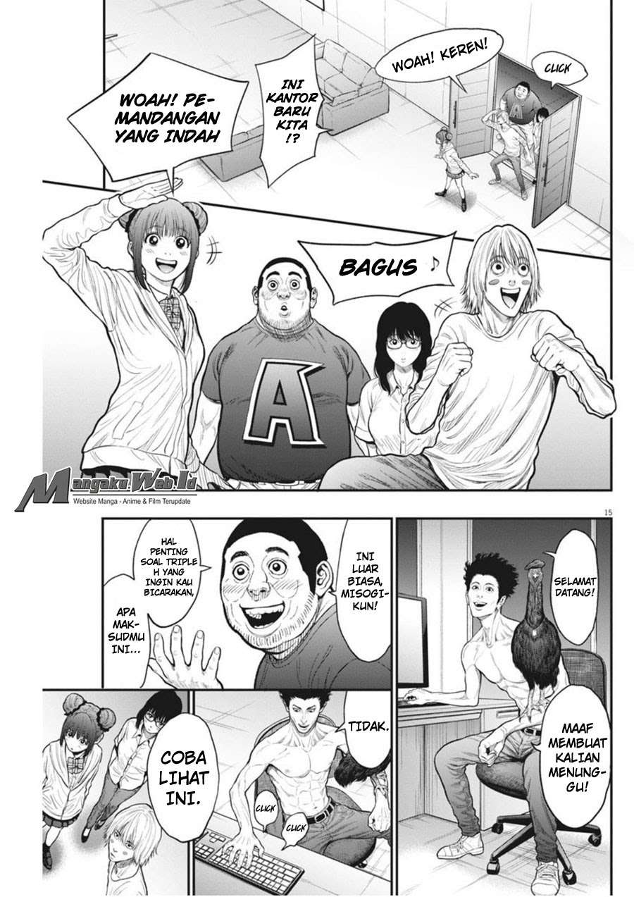 Jagaaaaaan Chapter 33 Gambar 16