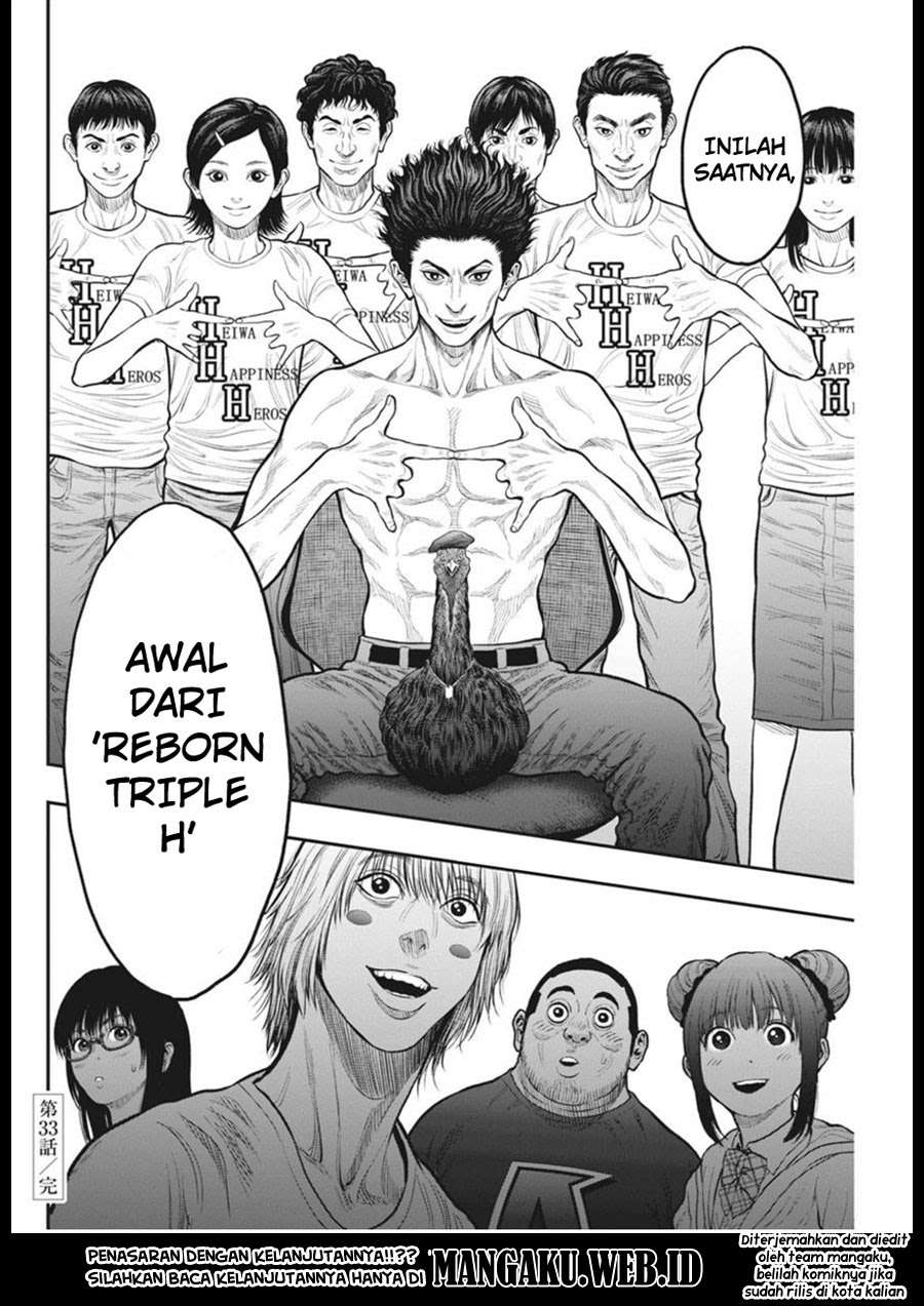 Jagaaaaaan Chapter 33 Gambar 19