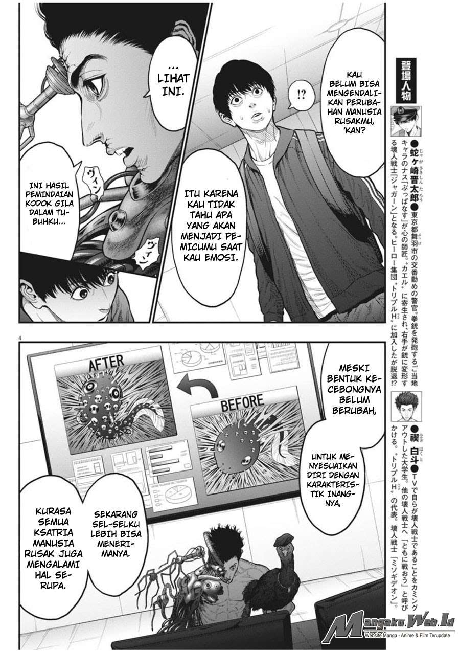 Jagaaaaaan Chapter 33 Gambar 5