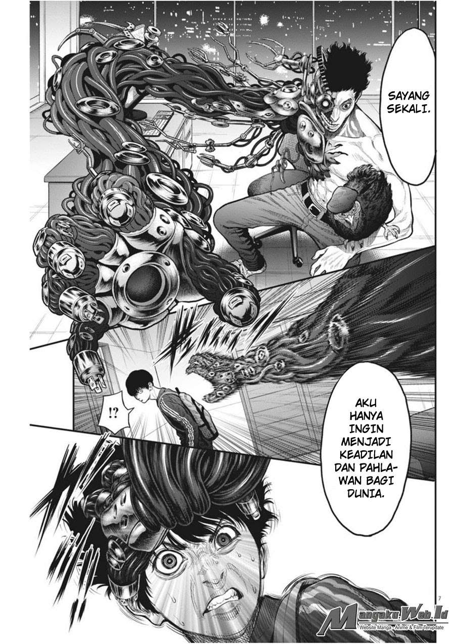 Jagaaaaaan Chapter 33 Gambar 8
