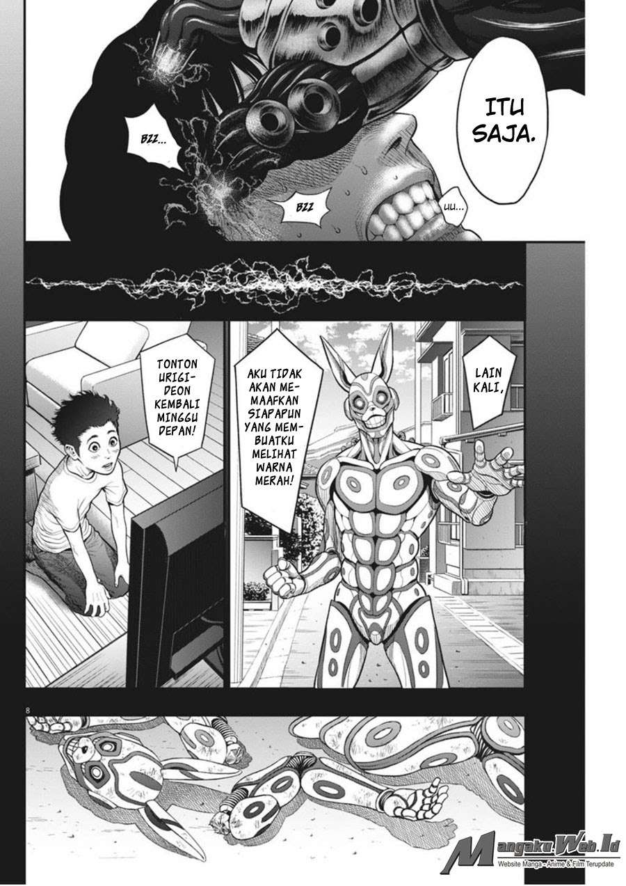 Jagaaaaaan Chapter 33 Gambar 9