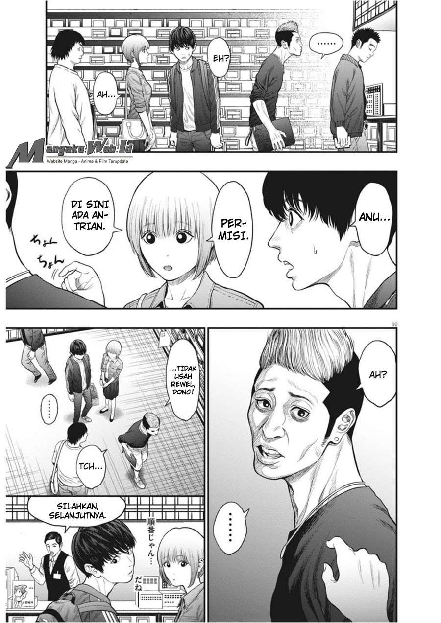 Jagaaaaaan Chapter 32 Gambar 10