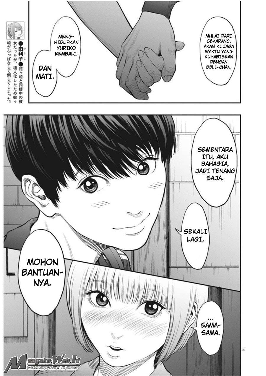 Jagaaaaaan Chapter 32 Gambar 14