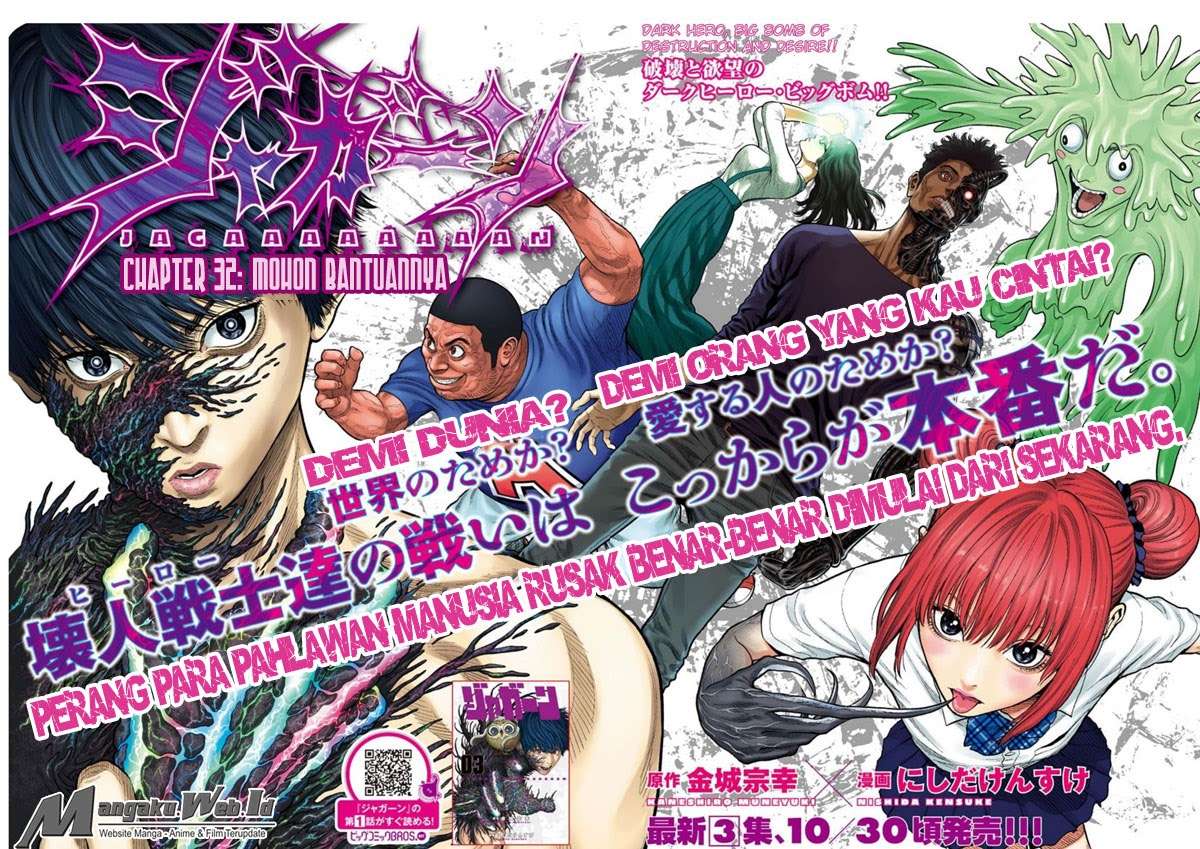 Jagaaaaaan Chapter 32 Gambar 3