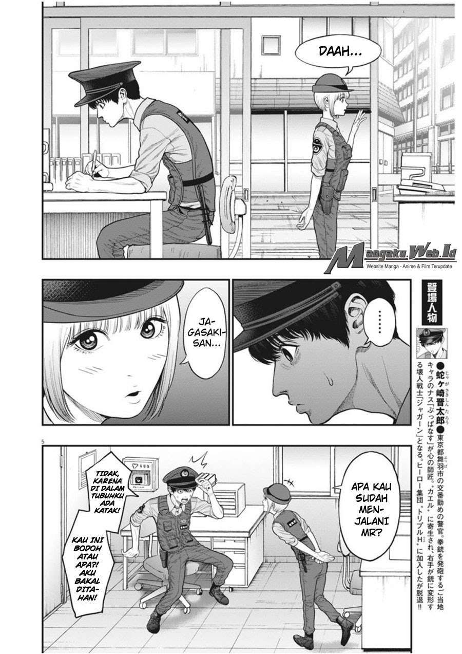 Jagaaaaaan Chapter 32 Gambar 5