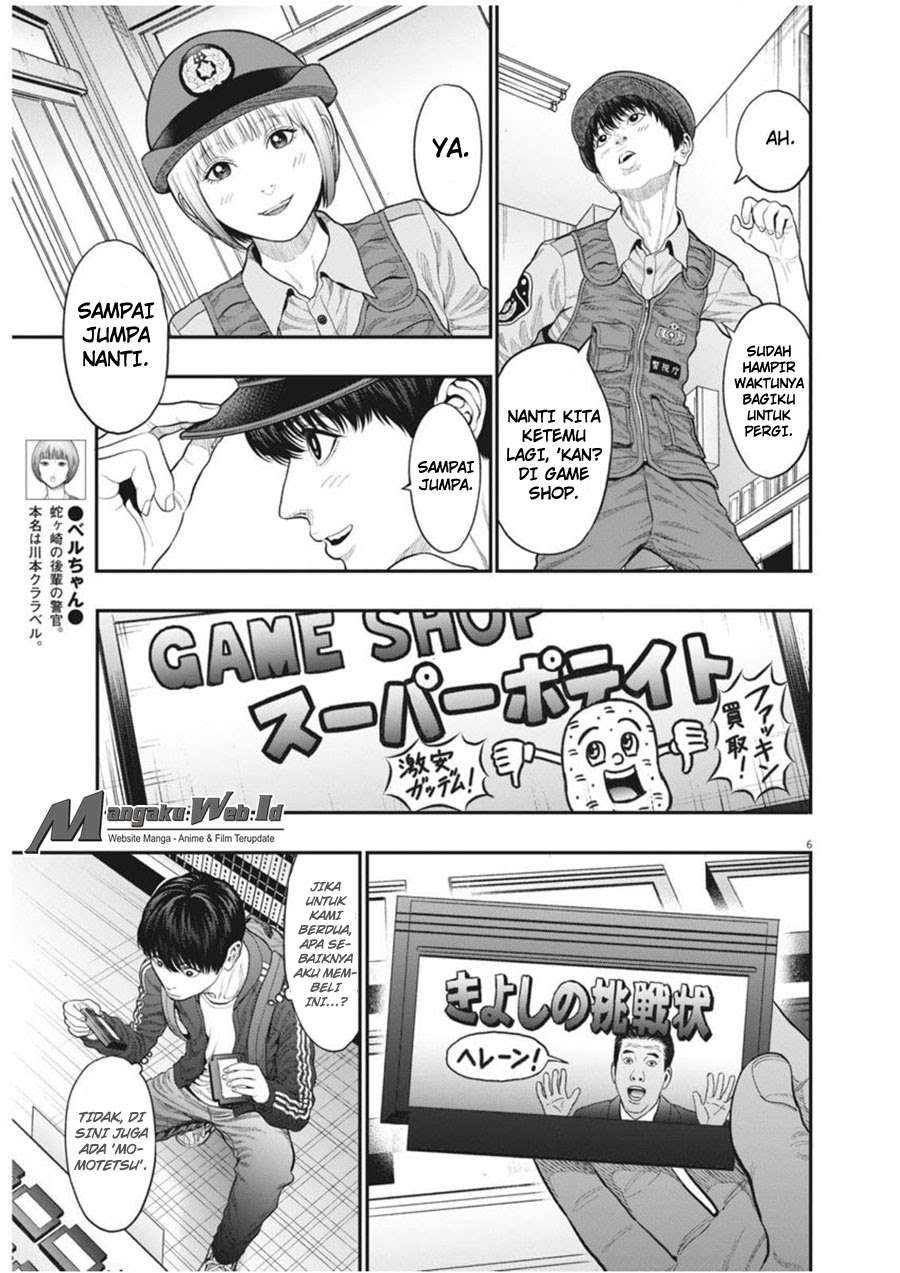 Jagaaaaaan Chapter 32 Gambar 6