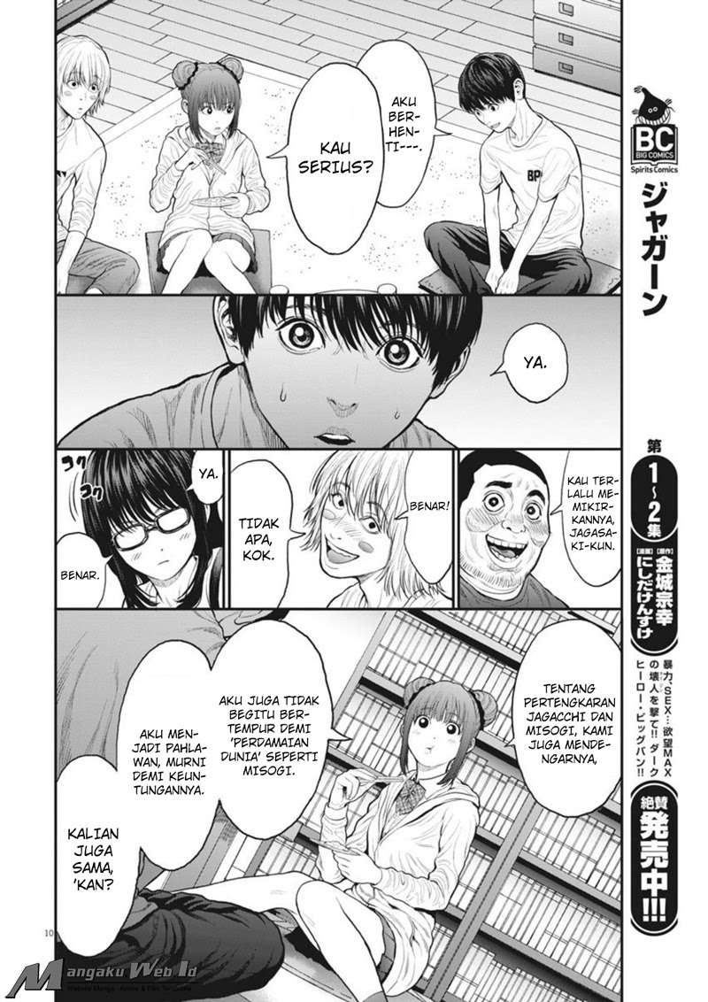 Jagaaaaaan Chapter 31 Gambar 11