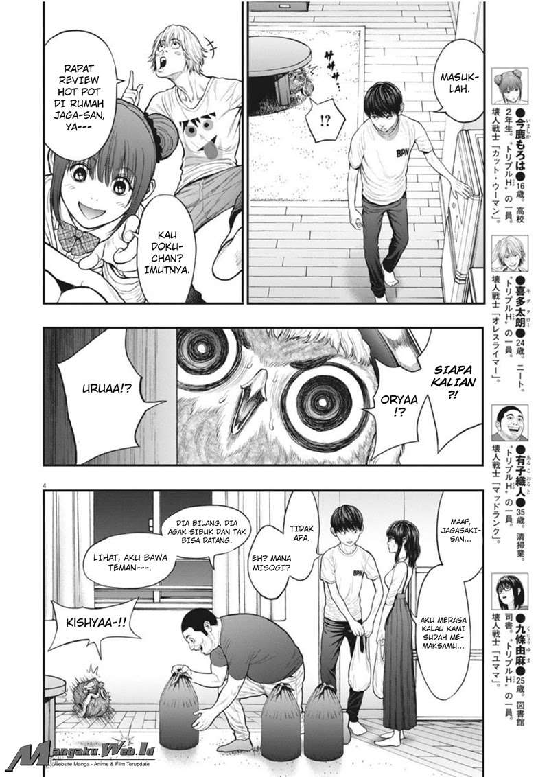 Jagaaaaaan Chapter 31 Gambar 5