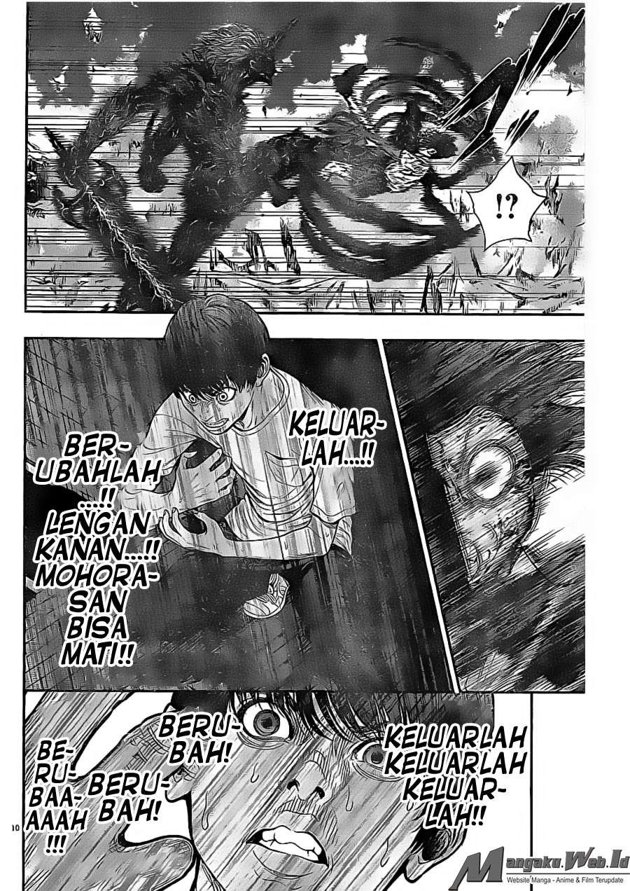 Jagaaaaaan Chapter 29 Gambar 11