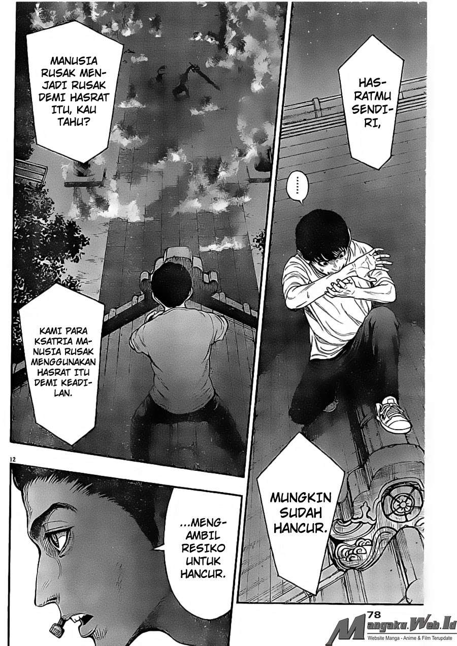 Jagaaaaaan Chapter 29 Gambar 12