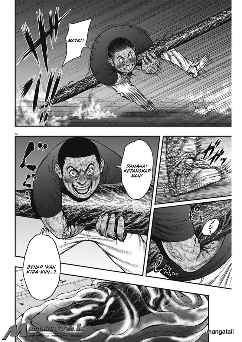 Jagaaaaaan Chapter 28 Gambar 15