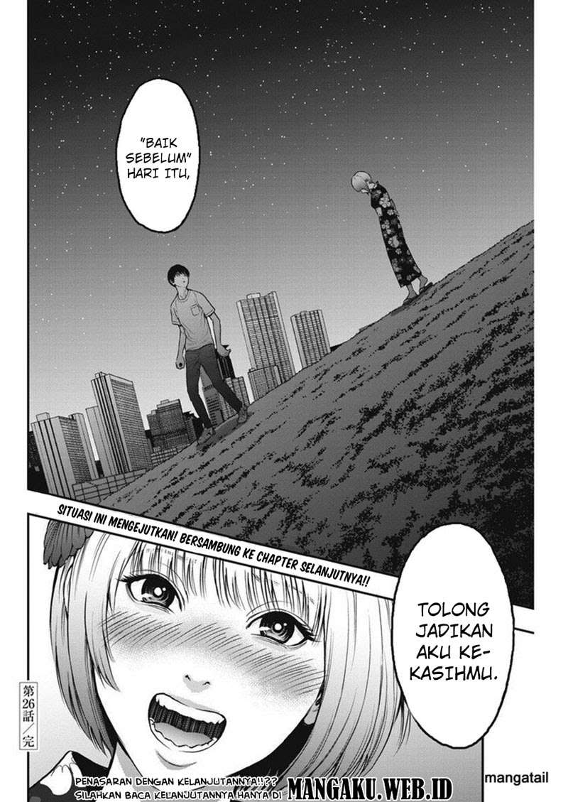 Jagaaaaaan Chapter 26 Gambar 19
