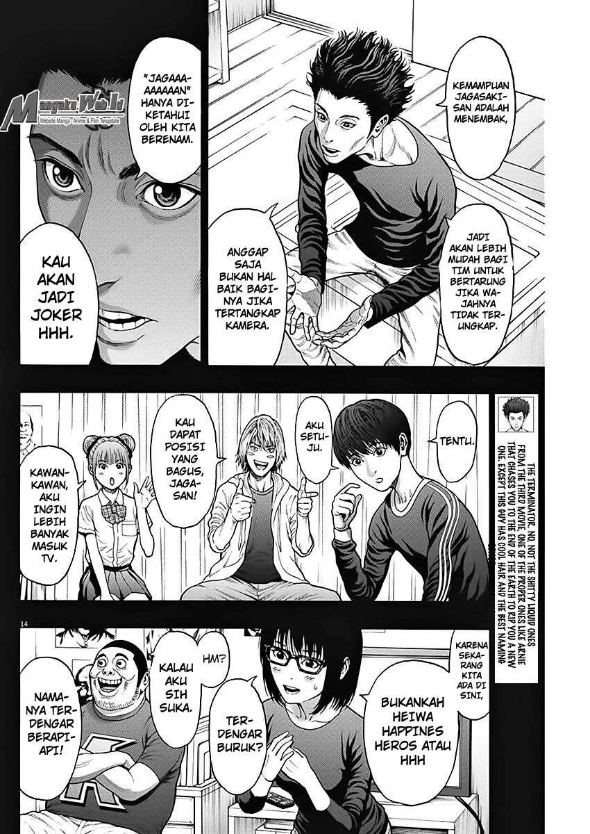 Jagaaaaaan Chapter 25 Gambar 15