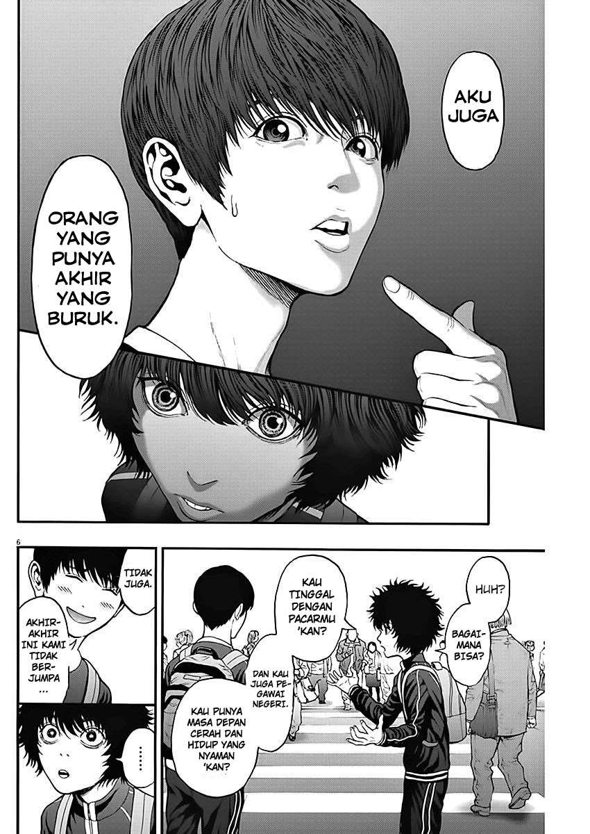 Jagaaaaaan Chapter 25 Gambar 7