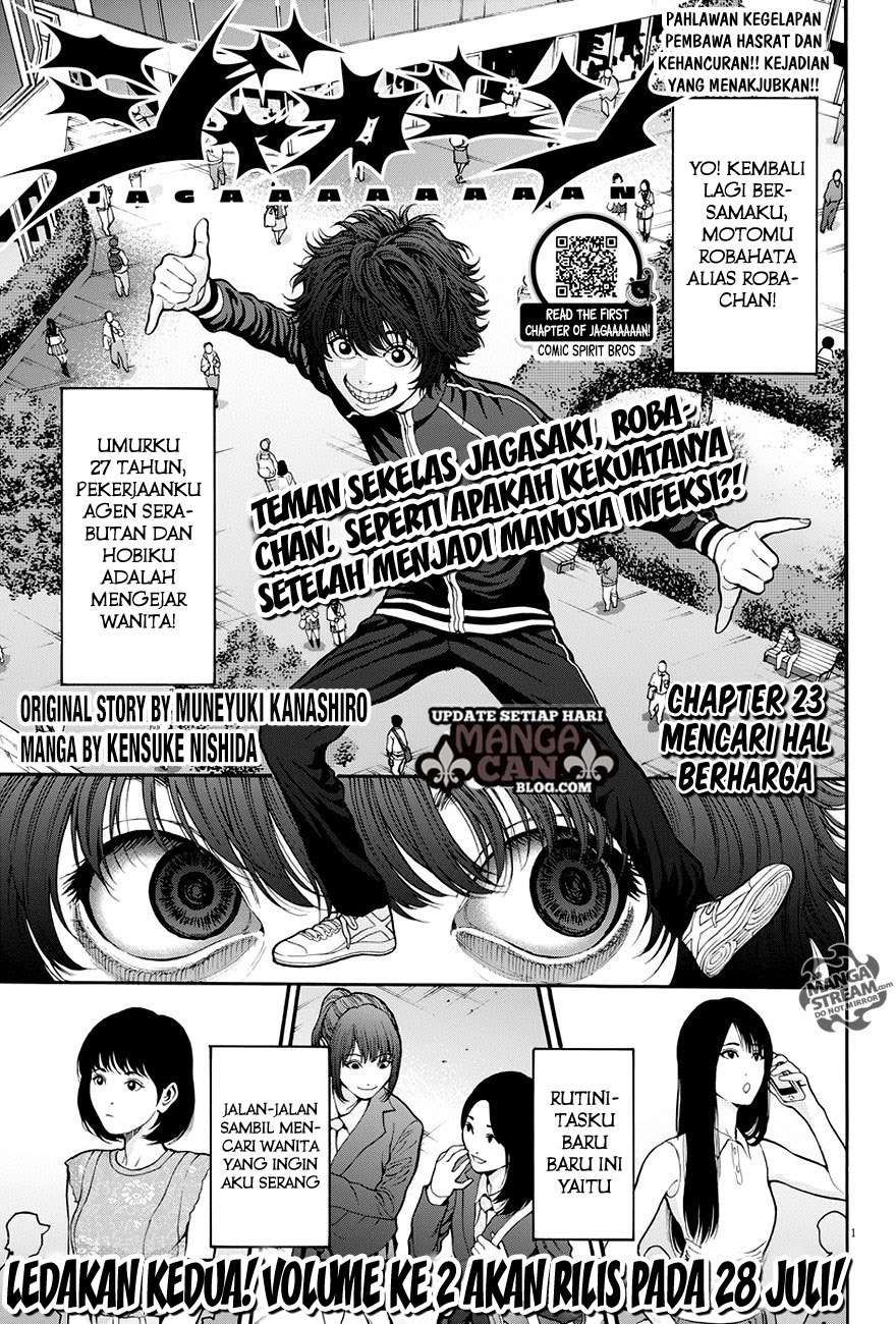 Komik Jagaaaaaan Chapter 23 gambar nomor 1